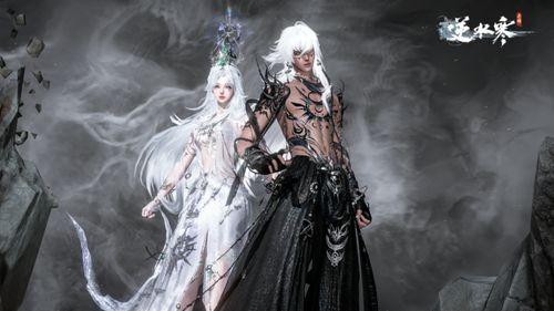 逆水寒最新爆料活动,神秘活动即将开启,江湖风云再起!